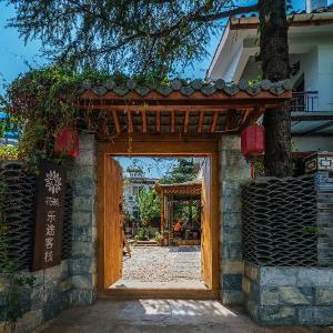 Floral Hotel Lutu Kezhan