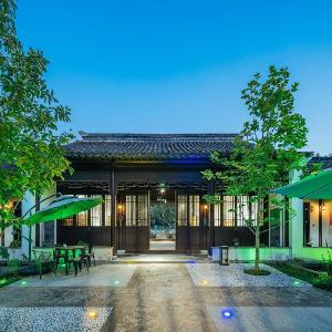 Floral Nanjing Bulao Village Yuanshe Homestay