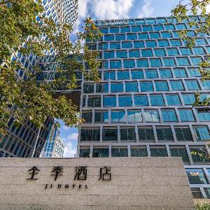 Ji Hotel Shanghai Hongqiao Gubei Fortune Center