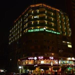 Holidays Express Hotel