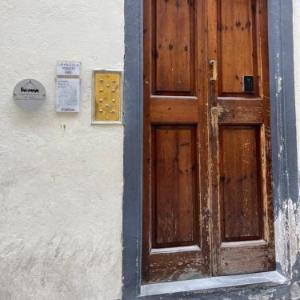La Vigna Dolce di Anna