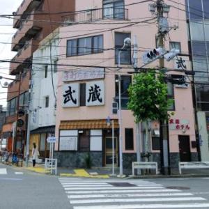 武蔵Musashi Hotel