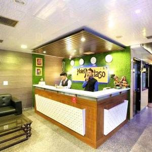 Hotel Mittaso 