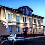 Hotel Pushkin Pskov 