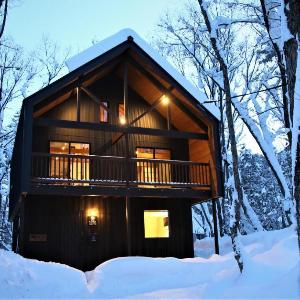 Snow Haven Brand-New House Near Echoland Street