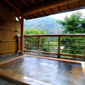 Hatago Kintoen
