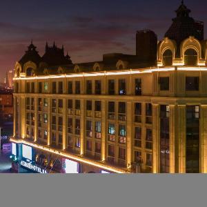 Atour Hotel Hefei Huaihe Road Pedestrian Street Mingguang Road Metro Station