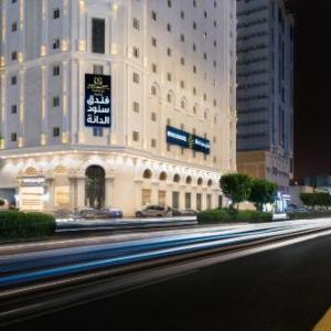 Snood Al-Dana Hotel