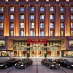 The Imperial Mansion Beijing Marriott Executive Apartments