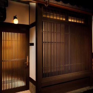 Connect inn Gionmiyagawacho