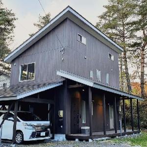 Rosie's House Hakuba by JAMSZ ROYALE