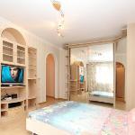 ApartLux Akademicheskaya Moscow 