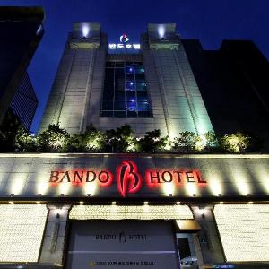 Bando Tourist Hotel