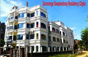 Goroomgo Swapnodeep Residency Digha, Digha