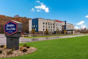 Hampton Inn & Suites Benton Harbor, MI, Benton Harbor