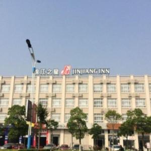 Xinghua Hotels Deals At The 1 Hotel In Xinghua China - 