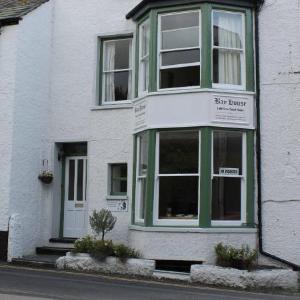 The Bay House Lake View Guest House - Adults Only