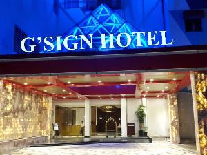 G'Sign Hotel Banjarmasin, Banjarmasin