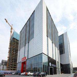 Hanting Premium Hotel Hefei South Railway Station North Square