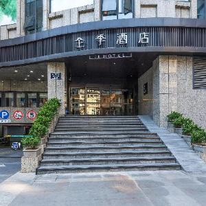Ji Hotel Hangzhou West Lake Hubin Erqing Building