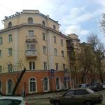 Guest accommodation in Irkutsk 