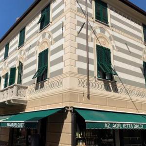 Affittacamere Stella di Mare