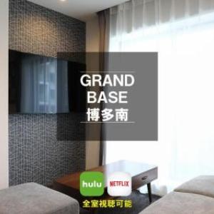 GRAND BASE Hakataminami