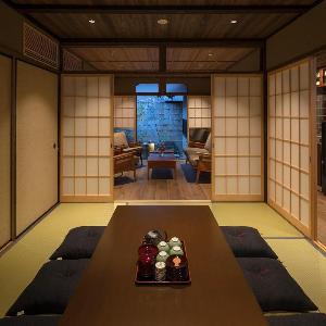 Sumitsugu Machiya House