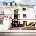 Hotel na Kazachyem Moscow