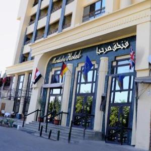 Marhaba Palace Hotel