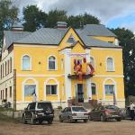 Motel in Votkinsk 