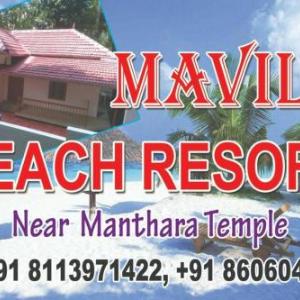 Mavila Beach Resort Kerala's Heritage Temple Villa