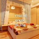 Apartment in Saint Petersburg 