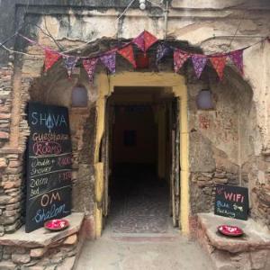 Shiva Guest House