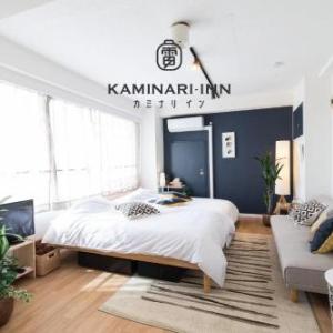 Kaminari INN