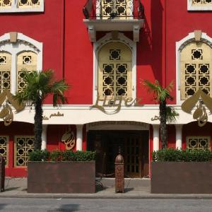 Hotel Villa Oriental & Restaurant