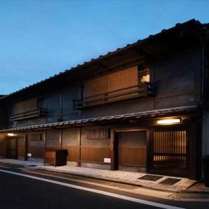 Tsumugi ShichijoKagiyacho
