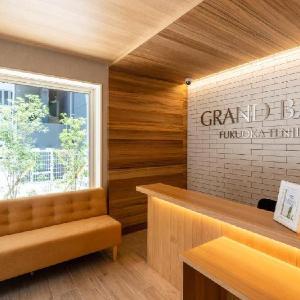 GRAND BASE Fukuoka Tenjin