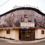 Uragi Hotel Pyatigorsk 