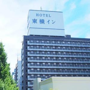 Toyoko Inn Osaka Semba Higashi