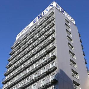 Toyoko Inn Osaka Hommachi No.2