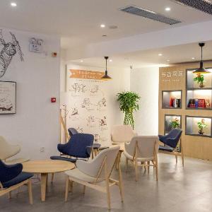 Hanting Hotel Wuhan Zhongshan Park Metro Station