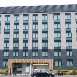 Hotel SUI Kyoto Kiyomizu
