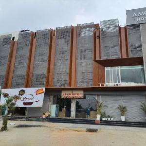 Hotel Amoré