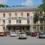 Metallurg Hotel Volkhov 