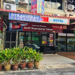 Hotel Hijrah Melaka