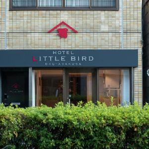 HOTEL LITTLE BIRD OKU-ASAKUSA