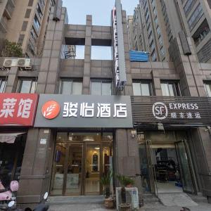 Jun Hotel Anhui Hefei Luyang District Dafu Lvzhou