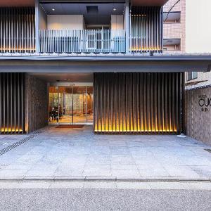 Hotel Cuore Kyoto Shijo-Omiya