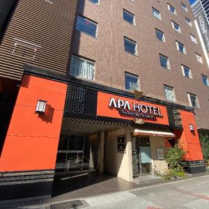 APA Hotel Nagoya Fushimi Ekikita